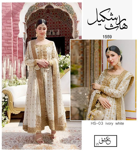 Harris shakeel wedding wear