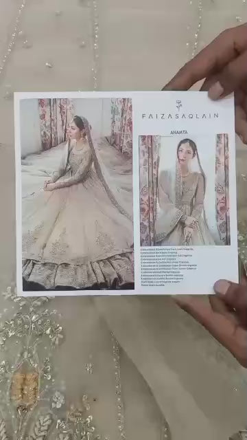 FAIZA SAQLAIN