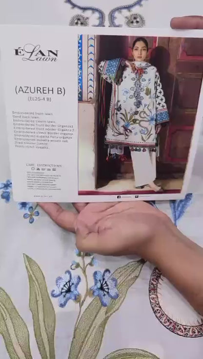 ELAN Lawn