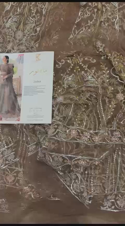 KANWAL MALIK