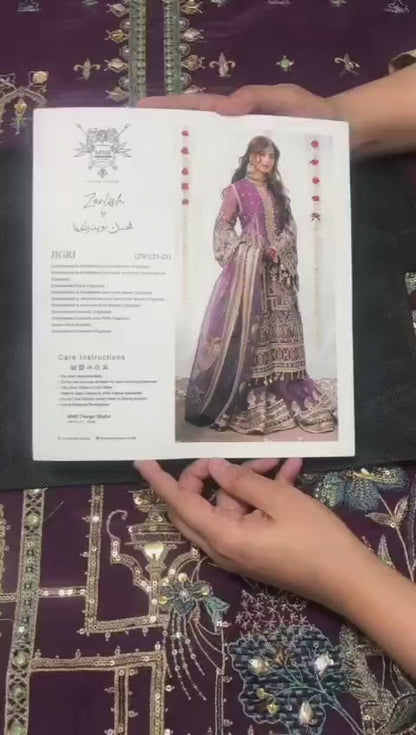 MNR Jigri