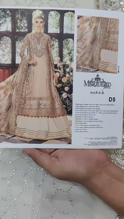 MARIA.B. MBROIDERED (Me-05)