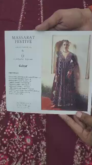 Hussain Rehar Gulnar