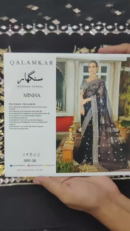 Minha Singhar Qalamkar