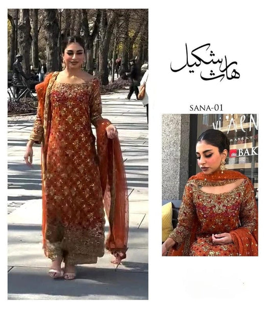 Harris shakeel wedding wear